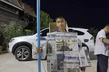 680111 สสธ.แสดงภาคค่ำ งานวันเด็กแห่งชาติ กล้องเด็กถ่ายเอง 117.jpg