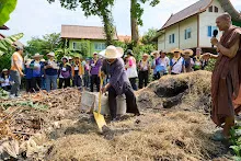 680419 ครูดีไม่มีอบายมุข รุ่น 14 เข้า work shop สวนครอบครัวน่ารัก 289.jpg