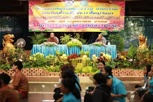 680528 อบรมนักเรียน รร.ขวาวใหญ่วิทยา ปฐมนิเทศ 1.JPG