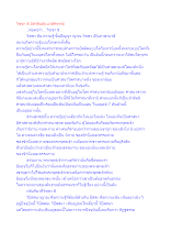 วิชชา 8 มีลำดับอันน่าอัศจรรย์.docx