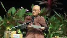 สื่อธรรมะพ่อครู ตอน เกษตรกรแข็งขันคือกระดูกสันหลังของชาติ -_.mp4
