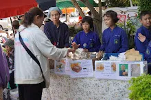 680622 สมุนพระราม ฝึกพาณิชย์บุญนิยม ขายสินค้า อุทยานบุญนิยม 144.jpeg