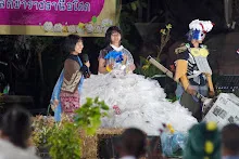 680111 การแสดงภาคค่ำในวันเด็กแห่งชาติ ราชธานีอโศก 83.jpg