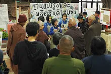 680322 ตลาดนัดวิชาการ สส.ธ. 20.jpeg