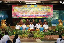 680530 อบรมนักเรียนรร.ขวาวใหญ่วิทยา รับเกียรติบัตร 5.jpeg