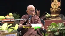 สื่อธรรมะพ่อครู(ปัจจุบัน) ตอน อรหันต์อยู่กับปัจจุบันเสมอ-_.mp4