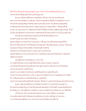 สื่อธรรมะพ่อครู(สามัญญผลสูตร) ตอน พระเจ้าอชาตศัตรูขอเป็นอุบาสก.docx