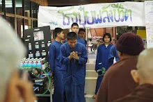 680322 ตลาดนัดวิชาการ สส.ธ. 57.jpeg