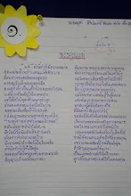 A7C04657.jpg