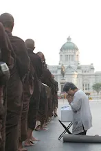 บิณฑ์หน้าลานพระรูป (5).JPG