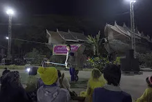 680111 สสธ.แสดงภาคค่ำ งานวันเด็กแห่งชาติ กล้องเด็กถ่ายเอง 136.jpg