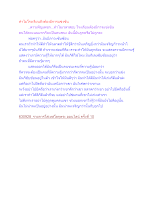 ทำไมโรงเรียนถึงต้องมีการแข่งขัน.docx