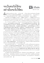 kid218.pdf