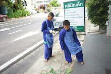 680629 สมุนพระราม ฝึกพาณิชย์บุญนิยม ขายสินค้า อุทยานบุญนิยม 4-2568 852.jpeg