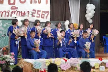 680314 พิธีอำลา สสธ.ม.3 ม.6 ปี 2568 เฮือนศูนย์สูญ 96.jpg