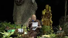 สื่อธรรมะพ่อครู(โลกุตระ)ตอน คนเจริญโลกุตระถึงขีดจะมาอยู่กับชาวอโศก.mp4