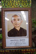 671108 กิจกรรมรอบกองไฟ ปิดค่ายเปิดเทอมสมุนพระราม127.jpg