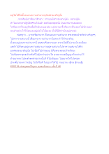 อยู่วัดได้คือตั้งตนบนความลำบากกุศลธรรมเจริญยิ่ง.docx