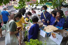 680629 สมุนพระราม ฝึกพาณิชย์บุญนิยม ขายสินค้า อุทยานบุญนิยม 4-2568 90.jpeg