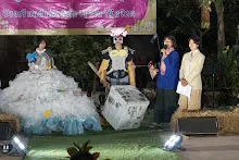 680111 การแสดงภาคค่ำในวันเด็กแห่งชาติ ราชธานีอโศก 356.jpeg
