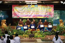 680530 อบรมนักเรียนรร.ขวาวใหญ่วิทยา รับเกียรติบัตร 19.jpeg