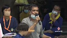 640208 สื่อธรรมะพ่อครู ตอน พรรคการเมืองอโศกเกิดขึ้นโดยธรรม -_.mp4