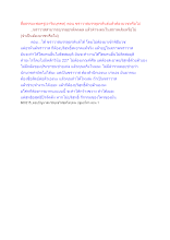 สื่อธรรมะพ่อครู(อาริยบุคคล) ตอน ฆราวาสบรรลุอรหันต์แล้วต้องบวชหรือไม่.docx