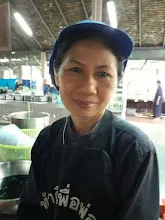 กาหลง ขาวทอง - สื่อธรรมะพ่อครู สมณะโพธิรักษ์.jpg