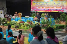 680528 อบรมนักเรียน รร.ขวาวใหญ่วิทยา ชมรายการภาคค่ำ การศึกษาบุญนิยม 40.jpeg