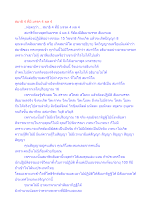 สมาธิ 4 ที่มี มรรค 4 ผล 4.docx