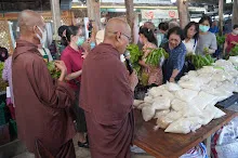 680629 สมุนพระราม ฝึกพาณิชย์บุญนิยม ขายสินค้า อุทยานบุญนิยม 4-2568 550.jpeg