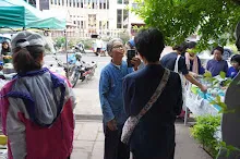 680713 สมุนพระราม ฝึกพาณิชย์บุญนิยม ขายสินค้า อุทยานบุญนิยม 5-2568 58.jpeg