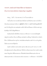 561205_เทศน์ภาคเช้าวันพ่อที่มัฆวานฯโดยพ่อท่านเรื่อง ประชาชนทวงคืนอำนาจรัฐตามรัฐธรรมนูญไทย.doc.docx