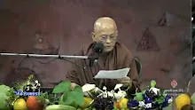 สื่อธรรมะพ่อครู(แสงอรุณทั้ง 7) ตอน สุริยเปยยาลสูตร และอวิชชาสูตร.mp4