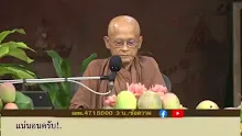 สื่อธรรมะพ่อครู ตอน ปฏิจจสมุปบาท อวิชชา สังขาร วิญญาณ-_.mp4