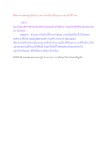 สื่อธรรมะพ่อครู(ปกิณกะ) ตอน ยังเป็นหนี้อยู่จะมาอยู่วัดได้ไหม.docx