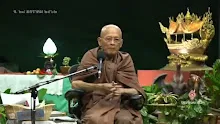 สื่อธรรมะพ่อครู(ธรรมะ 2) ตอน พ่อแม่คู่แรกเกิดมาได้อย่างไร-_.mp4