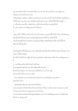 561128_09.48.docx