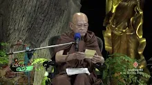 สื่อธรรมะพ่อครู(ความรัก 10 มิติ) ตอน เหตุที่คนอยากไปแต่งงาน 2 อย่าง.mp4