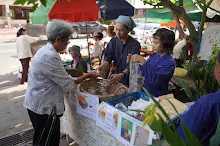 680622 สมุนพระราม ฝึกพาณิชย์บุญนิยม ขายสินค้า อุทยานบุญนิยม 197.jpeg