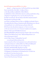 สัจจะยิ่งใหญ่ของมนุษยชาติที่เรียกว่าการเมือง.docx