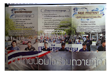 strategy and target Neo protest.psd