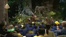 สื่อธรรมะพ่อครู(มูลสูตร 10) ตอน ทิศทางโลกุตระต้องมีฉันทะเป็นมูล.mp4