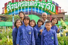 680329 นร.ป.6 ถ่ายภาพกับอ.ชำนิ 3.jpg