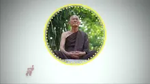 สื่อธรรมะพ่อครู ตอน ภาวะนิ่งกับการเคลื่อนในจรณะ 15.mp4