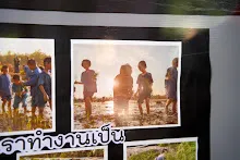 680419 ครูดีไม่มีอบายมุข รุ่น 14 เข้า work shop สวนครอบครัวน่ารัก 194.jpg