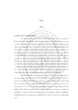 Chapter 1.pdf