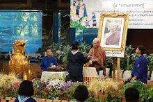 680411 พิธีรับกลดนร.สัมมาสิกขา รุ่นกราบลาหลวงปู่ ปี 2568 38.JPG