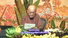 631209  สื่อธรรมะพ่อครู ตอน ตอบปัญหาพาตนให้รู้ความเป็นอรหันต์ -_.mp4