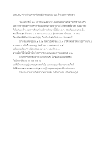 590322-ข่าวบ้านราชฯจัดพิธีอำลาอาลัย นร.ที่จะจบการศึกษา.docx